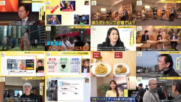 250310 Mane no Manabi – ex-AKB48 Muto Tomu – HD.mp4