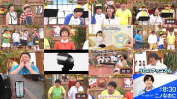 250311 Banana Sand – ex-Nogizaka46 Nishino Nanase – HD.mp4