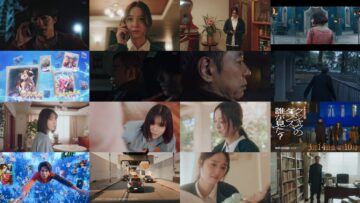 250311 Jigoku no Hate made Tsurete Iku 09 – ex-NMB48 Shibuya Nagisa – HD.mp4