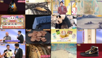 250311 Kaiun! Nandemo Kanteidan – ex-Sakurazaka46 Sugai Yuuka & ex-AKB48 Yoshikawa Nanase – HD.mp4