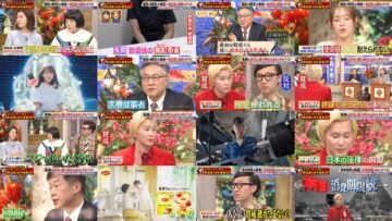 250311 Kazu to Manabu – Nogizaka46 Kubo Shiori – HD.mp4