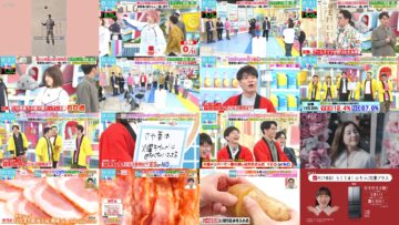 250311 LOVE it! – Not Equal ME Suzuki Hitomi – HD.mp4