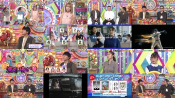 250311 London Hearts – ex-AKB48 Shimazaki Haruka – HD.mp4