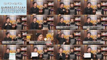 250311 Noimi – Noimi – Not Equal ME – HD.mp4