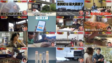 250311 Omoumai Mise – ex-Nogizaka46 Nishino Nanase – HD.mp4