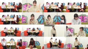 250311 SKE48 Hikoushiki Channel 95 – SKE48 Arai Yuki, Aoki Rika, Itou Miku, Nishii Mio, Ito Miki – FHD.mp4