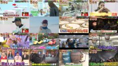 250311 THE Kamiwaza Challenge – ex-NMB48 Shibuya Nagisa – HD.mp4