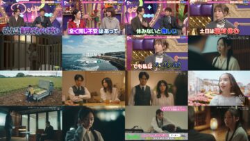 250311 Ueda to Onna DEEP – ex-Hinatazaka46 Saito Kyoko & ex-Nogizaka46 Yamazaki Rena – HD.mp4