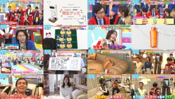 250312 LOVE it! – Sakurazaka46 Kojima Nagisa – HD.mp4