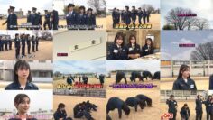 250313 AKB48 Nemousu TV Season 43 ep08.mp4