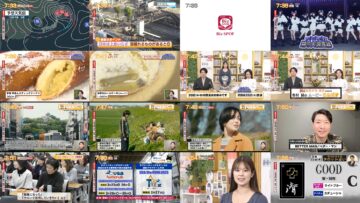 250313 Chiba Asa Live Morning Compass 0730 – ex-AKB48 Yoshikawa Nanase – HD.mp4