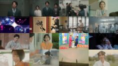 250313 Miren ~Kakure Bocchi-tachi~ 10 – Nogizaka46 Yumiki Nao – HD.mp4