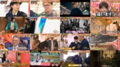 250313 Toppa File – ex-NMB48 Shibuya Nagisa & ex-HKT48 Tanaka Miku – HD.mp4