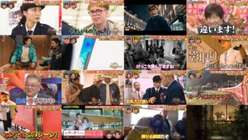 250313 Toppa File – ex-NMB48 Shibuya Nagisa & ex-HKT48 Tanaka Miku – HD.mp4