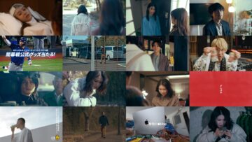 250313 Watashi no Shiranai Watashi 10 – ex-NMB48 Shibuya Nagisa – HD.mp4