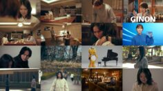 250313 Watashi no Shiranai Watashi 11 – ex-NMB48 Shibuya Nagisa – HD.mp4