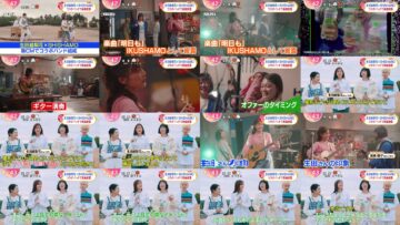 250313 ex-Nogizaka46 Ikuta Erika’s TV News – Oha!4 – FHD.mp4