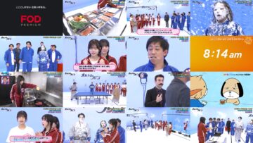 250314 All Night Fujiko – ex-HKT48 Murashige Anna – HD.mp4