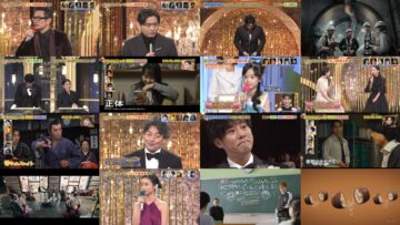 250314 Dai 48 kai Nihon Academy Shoujushou Shiki – ex-Nogizaka46 Saito Asuka – HD.mp4