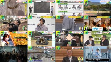 250314 DayDay. – ex-AKB48 Noro Kayo – HD.mp4