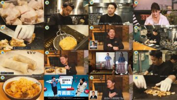 250314 Kitchen Car Dai Sakusen – ex-HKT48 Sashihara Rino – HD.mp4