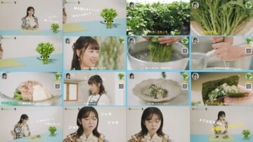 250315 Boku wo Tabenai Kimi he ~ Jinsei no Shoku Teki – ex-AKB48 Minegishi Minami – HD.mp4