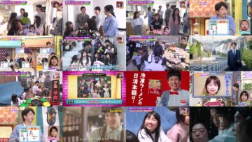 250315 Doyou wa Dameyo! – NMB48 Abe Wakana, Deguchi Yuina – HD.mp4