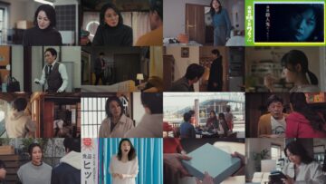 250315 Ensemble 09 – ex-Keyakizaka46 Nagahama Neru – HD.mp4