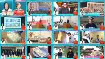 250315 Hatena no Ten – ex-HKT48 Murashige Anna & ex-AKB48 Oya Shizuka – FHD.mp4