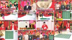 250315 Kamaitachi no Kijou no Kuuronjou ~Yatte Mitara Kou Naru! . . . Hazu~ – ex-NMB48 Shibuya Nagisa – HD.mp4