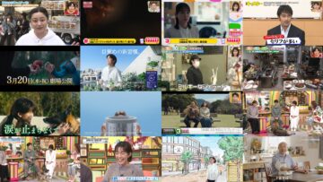 250315 King Brunch – ex-Nogizaka46 Nishino Nanase – HD.mp4