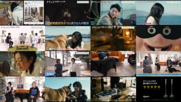 250315 Movie [Shounen to Inu] – ex-Nogizaka46 Nishino Nanase – HD.mp4