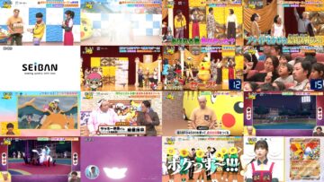 250315 Pokemon to Doko Iku! – ex-HKT48 Murashige Anna – HD.mp4