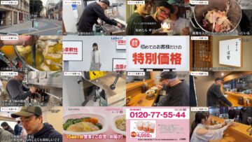 250315 Ramen wo Taberu. – AKB48 Oguri Yui – HD.mp4