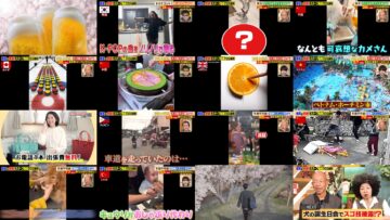 250315 Tanoshiku Manabu! Sekai Douga News 1.5Hours SP – Nogizaka46 Kubo Shiori – HD.mp4