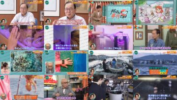 250315 Tokoro-san! Jiken Desu yo – ex-Nogizaka46 Matsumura Sayuri – HD.mp4