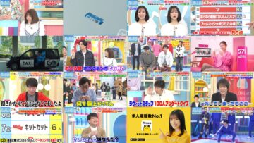 250315 Yoake no LOVE it! – Not Equal ME Suzuki Hitomi & Sakurazaka46 Kojima Nagisa – HD.mp4