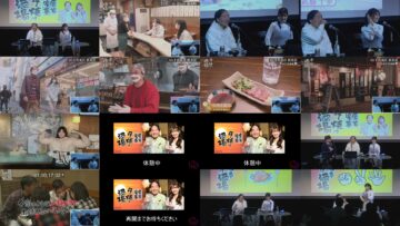 250315 Yuuyake Sakaba 10th Anniversary of Broadcast – ex-AKB48 Muto Tomu – HD.mp4