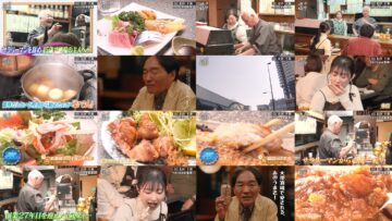 250315 Yuuyake Sakaba – ex-AKB48 Muto Tomu – HD.mp4