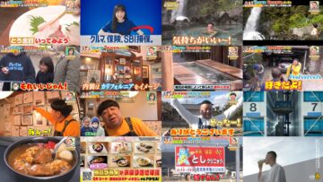 250316 Bananaman no Sekkaku Gourmet – Matsuda Rina – HD.mp4