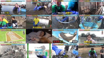 250316 Kinkyu SOS! Ike no Mizu Zenbu Nuku Dai Sakusen – Hinatazaka46 Kato Shiho & ex-AKB48 Maeda Atsuko – HD.mp4