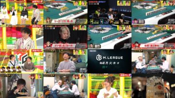 250316 Nettou! M League – ex-SKE48 Suda Akari – HD.mp4