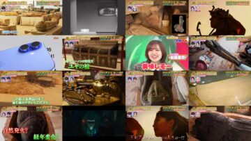 250316 Sekai Fushigi Hakken! – ex-Hinatazaka46 Kageyama Yuuka – HD.mp4