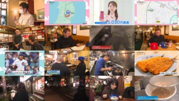 250317 Machi Chuuka de Yarouze – ex-Nogizaka46 Higuchi Hina – HD.mp4