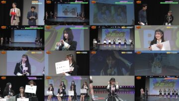 250317 Meramera NMB48 – FHD.mp4