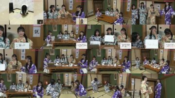 250318 Shin YNN NMB48 CHANNEL – [Archive] Wa. – HD.mp4