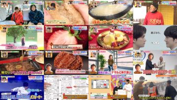 250319 Hirunandesu! – ex-Nogizaka46 Akimoto Manatsu – HD.mp4