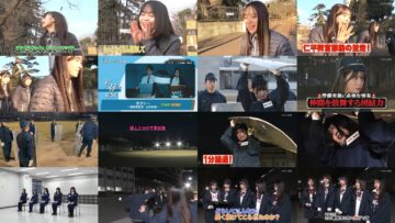 250320 AKB48 Nemousu TV Season 43 09 – FHD.mp4