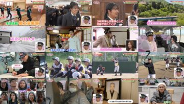 250320 Himu Bus! – ex-Nogizaka46 Shiraishi Mai [Narration] – HD.mp4