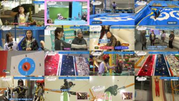 250320 Kyoami – Not Equal ME Tomita Nanaka – HD.mp4